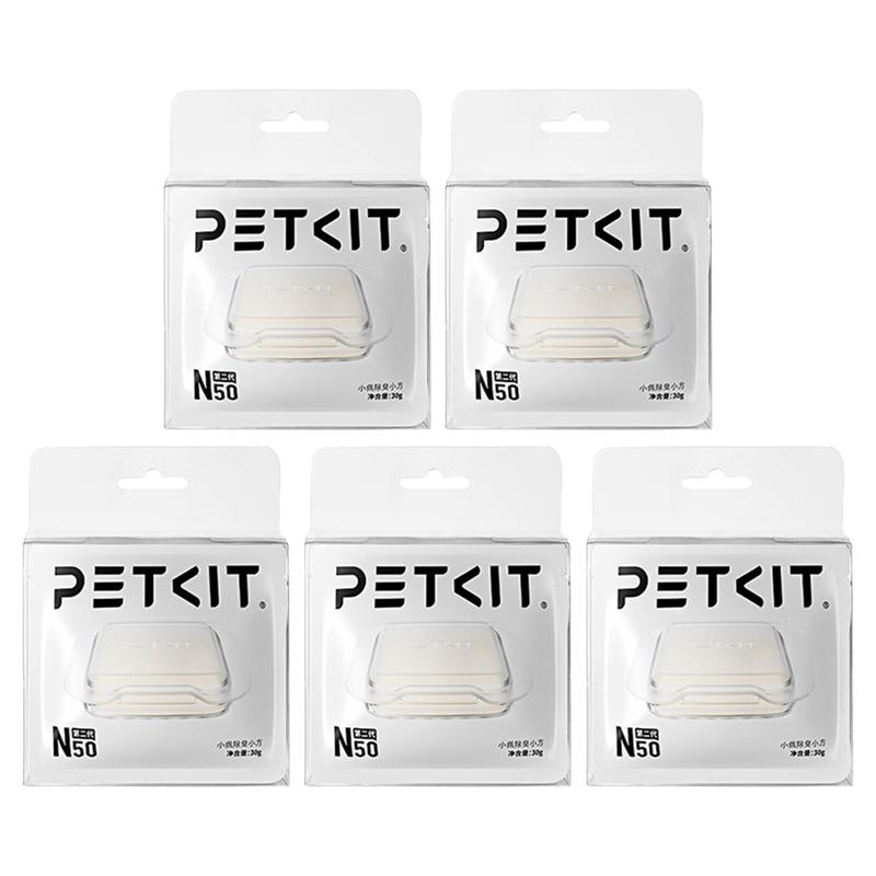 Original Petkit Pet Odor Eliminator N50 2.0 For Pura Max Cat Toilet Self-Cleaning Cat Litter Box Odor Control Air Cleaning