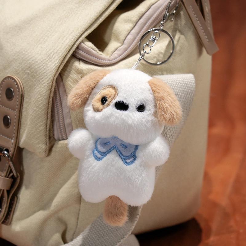 Fun And Friendly Cat Dog Koala Plush Doll Keychain Perfect For Girls Stylish Backpack