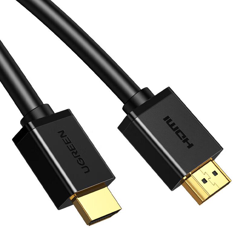 Ugreen HDMI 2.0 3D Видеокабель