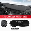 Для LYNK&CO 01 2021 2022 2023 Коврик на приборную панель автомобиля Козырек от солнца Защитная подкладка от света Ковер на приборную панель Аксессуары для защиты
