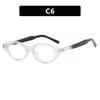 Vintage Black Leopard Oval Frame Glasses Anti Blue Light for Women Korean Japanese Fashion Eye Protection Decoration Eyewear