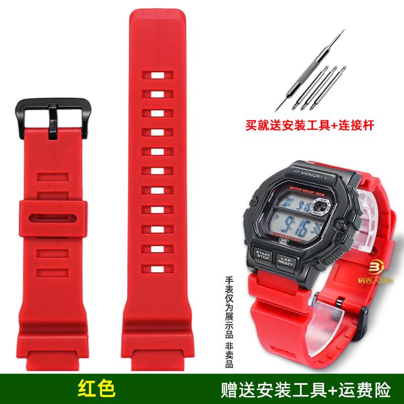 Для Casio Маленькие Квадратные Часы Серии WS-1400H/1300H/WS-1700H W-737H Спортивный Резиновый Ремешок из Смолы Мужской и Женский Силиконовый Браслет