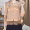 Перламутровый Сатин Элегантный Темперамент Пуловер Летний Новый Роскошный Модный Повседневный Топ Одежда для Мамы