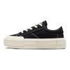 Черные белые кроссовки унисекс Chuck Taylor All Star Cruise Low A08789C