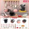 28 PCS Kids Kitchen Toys Set Play Kitchen Accessories Kit with Play Pots Pretend Food Cooking Toy Toddler Girls Boy Gift