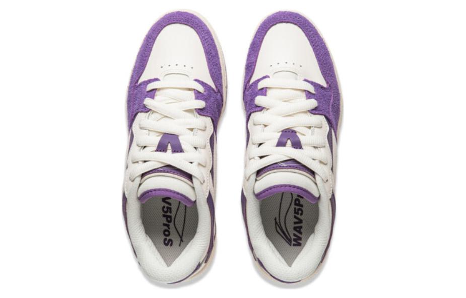 Li Ning Slip Resistant Abrasion Resistant Slip Resistant Abrasion Resistant Low top Skateboard Shoes Women's AEPU018-8