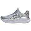 Мужские Gel-Nimbus 28 ATC Серый 1011C222-020