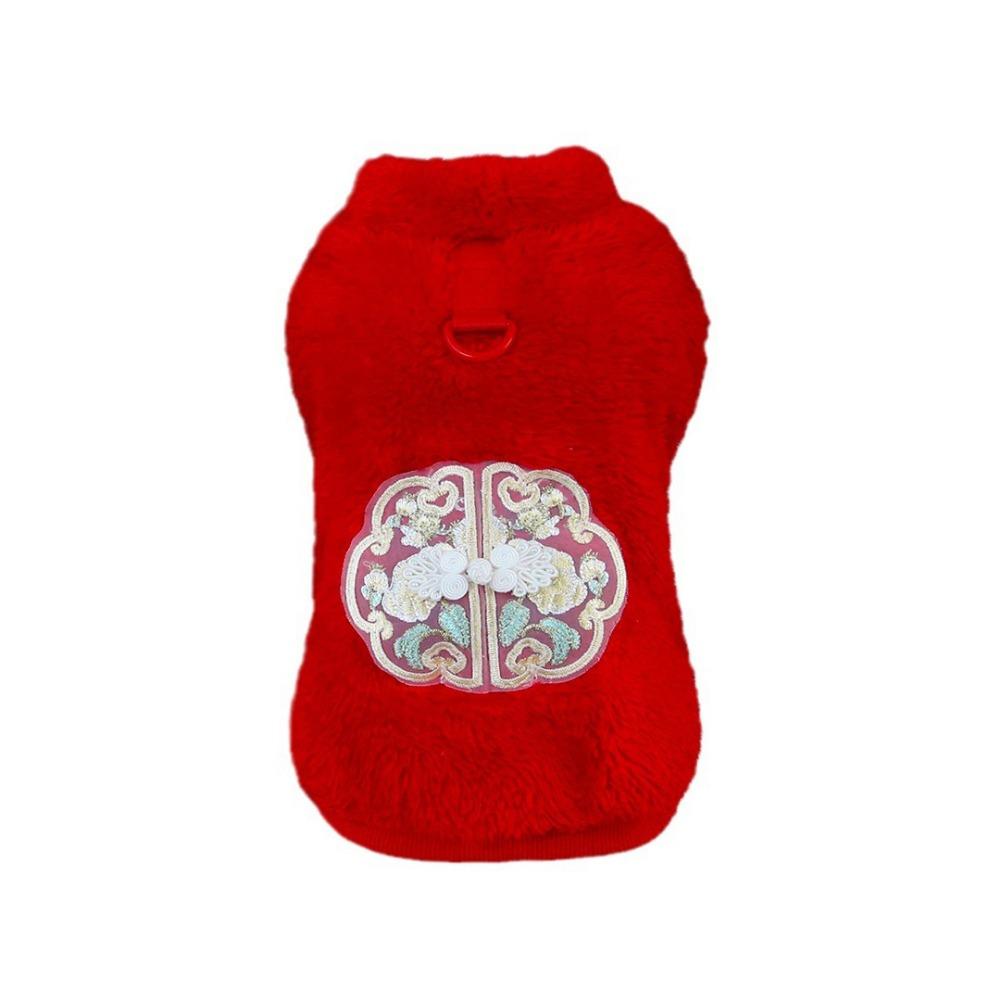 Свитер для собак в китайском стиле, фланелевый щенок, теплая куртка, практичный зимний жилет для собак, щенок
