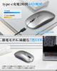 2025 Wireless Mouse Tokiso Wireless Mouse Thin Wireless Quiet Rechargeable Bluetooth DPI Switching Energy Saving Instant Connection Light Small
