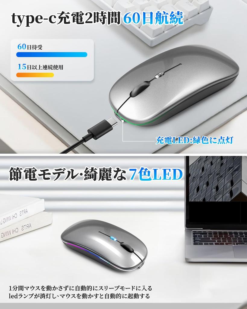 2025 Wireless Mouse Tokiso Wireless Mouse Thin Wireless Quiet Rechargeable Bluetooth DPI Switching Energy Saving Instant Connection Light Small