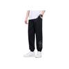 New MLB New York Yankees Knitted Sports Pants Unisex Black 3AWPB0444-50BKS
