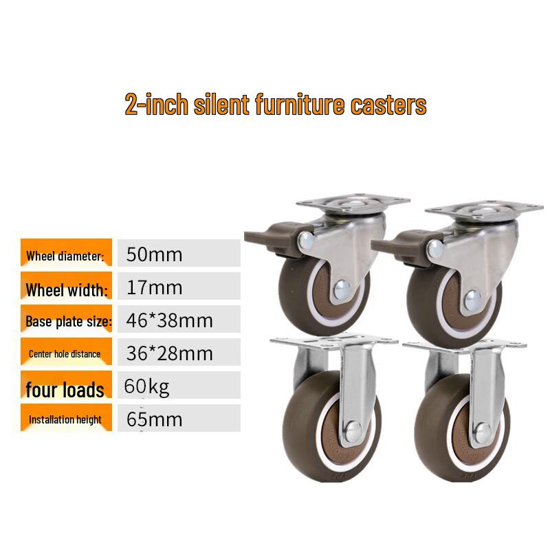 Shangjinsheng Silent TPR Furniture Caster Wheels