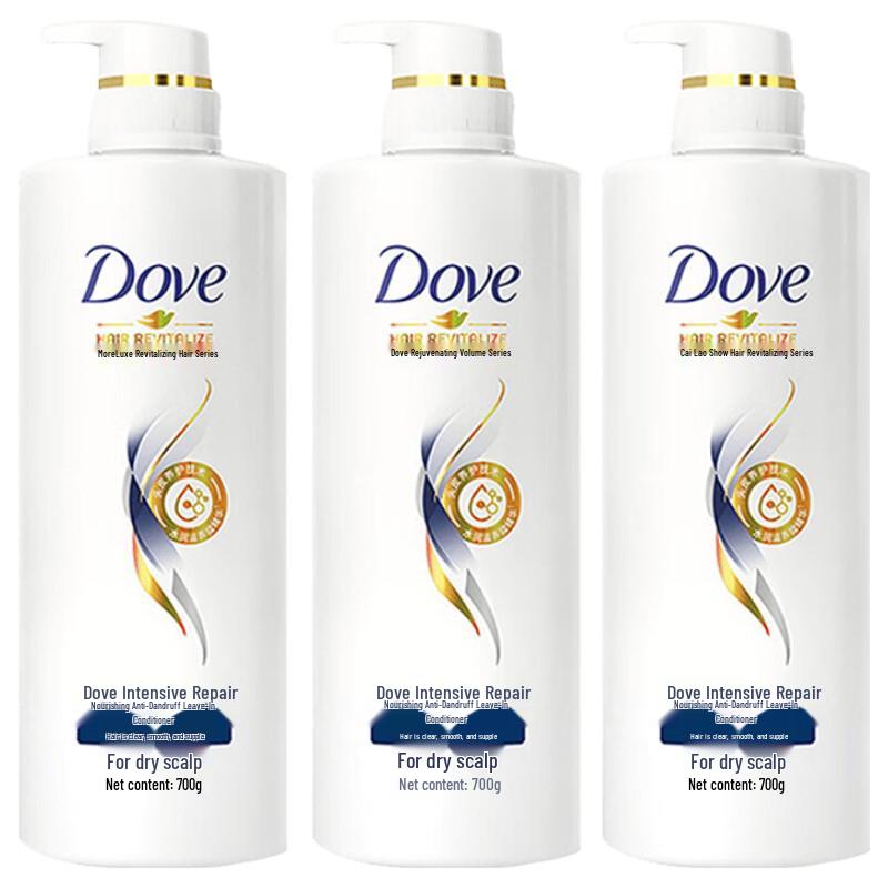Dove Intensive Repair Nourishing Conditioner Triple Pack