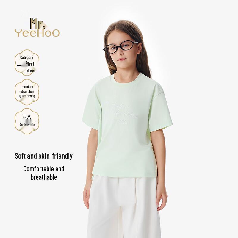 YEEHOO Girls' Cooling Quick-Dry Short Sleeve T-Shirt
