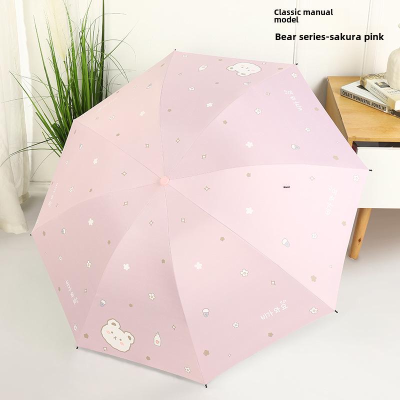 Складной черный пластиковый зонт двойного назначения с 8 спицами, автоматический, симпатичный