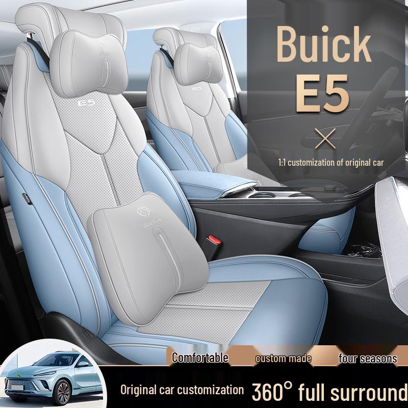 Чехол на автокресло Buick E5: Полный охват, Перфорированная кожа, Всесезонная подушка.