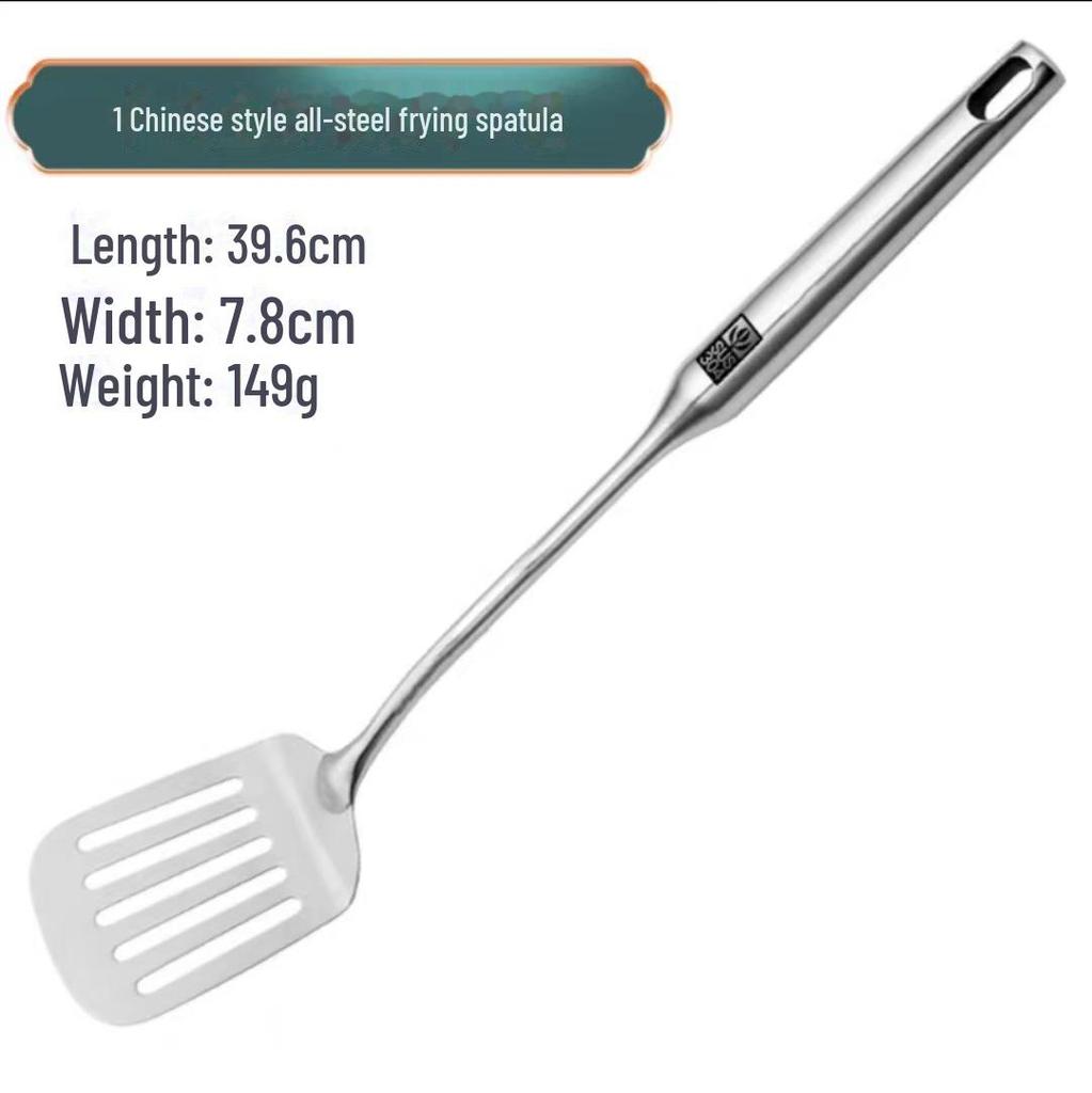 Guofeng 304 Stainless Steel Long Handle Cooking Spatula