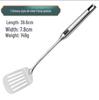 Guofeng 304 Stainless Steel Long Handle Cooking Spatula