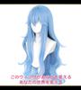 CaseEden Cosplay Wig Premium EVA Movie Rei Ayanami Long Hair Light Blue Light Blue 6042