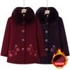 Autumn and Winter Woolen Jacket, Plush Thermal Clothing, Thickened Clothes, Old Lady