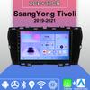 Android Carplay Car Radio For SsangYong Tivoli 2019-2021 Multimedia Player Head Unit Stereo GPS Navigation BT WIFI 2+32GB