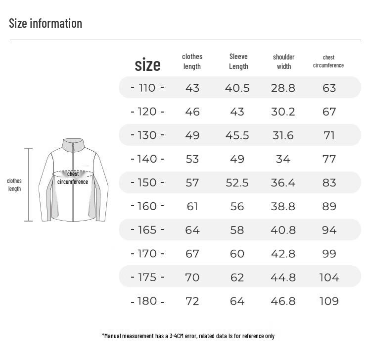 Moodytiger Kids' Long-Sleeve Sun Protection Ice Jacket