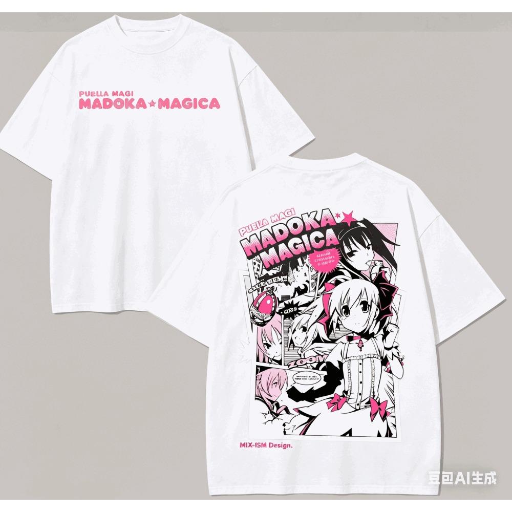 Puella Magi Madoka Magica Хлопковая футболка Одежда на весь год Высокое качество Личность Одежда Большие размеры Унисекс Новая модель Ретро Мода