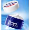 Гиалуроновая кислота уход за кожей Витамин Е Крем для лица Мягкий кератин Омолаживающий увлажняющий крем с мочевиной для лица и тела Крем для лица Глубокое увлажнение