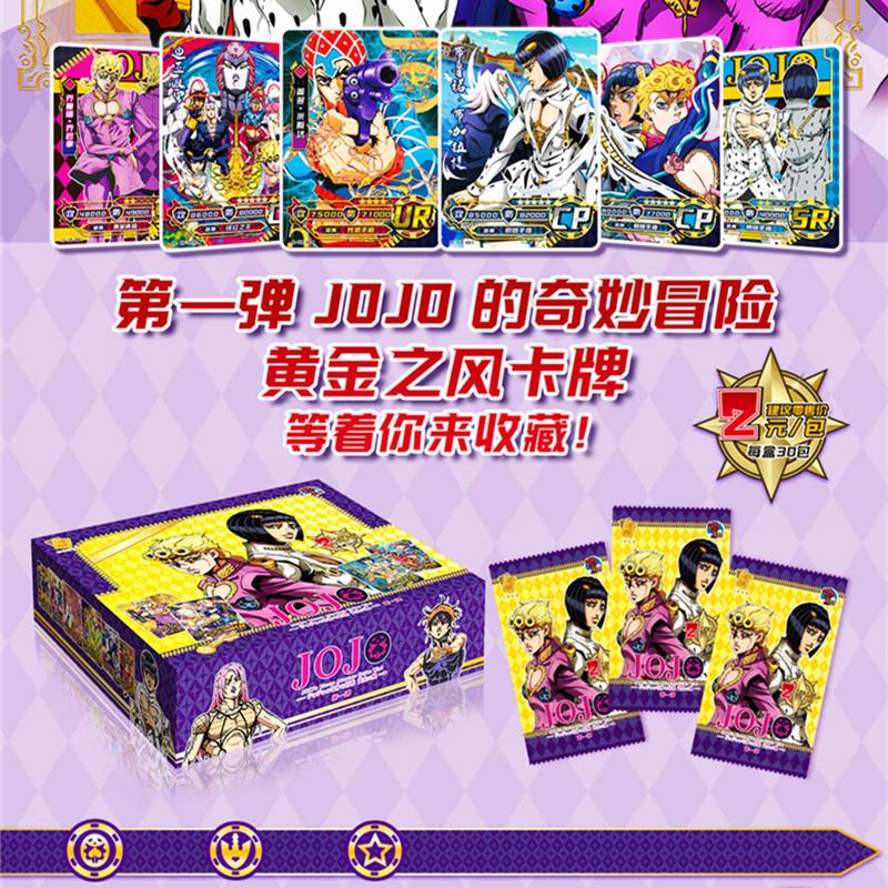 Японское аниме JOJO Bizarre Adventure Золотой Ветер PR Карты Алмазная Вспышка SSP Бронзирование Аниме Коллекция Flash Play Card