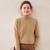 2025 Autumn/Winter Women's Solid Color Cashmere Lapel Sweater - Seven Gauge Double Ply Thickened Knit Base Layer