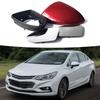 Fits Chevrolet Cruze (2017-2019) Rearview Mirror Cover/Shell/Frame