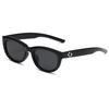 Sunglasses Women'S Tide Premium Sense Anti-Uv Galaxy Nebula Cat Eye Sunglasses