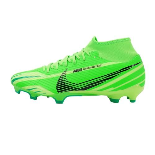 Nike Zoom Mercurial Superfly 9 Academy MG Dream Speed - Green Strike FJ7190-300