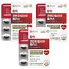Chong Kun Dang Vitality Coenzyme Q10 Plus 15g 3 pcs 30 Tablets