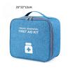 Mini Portable Medicine Storage Bag Camping Outdoor Travel First Aid Kit Organizer Emergency Survival Bag Pill Case