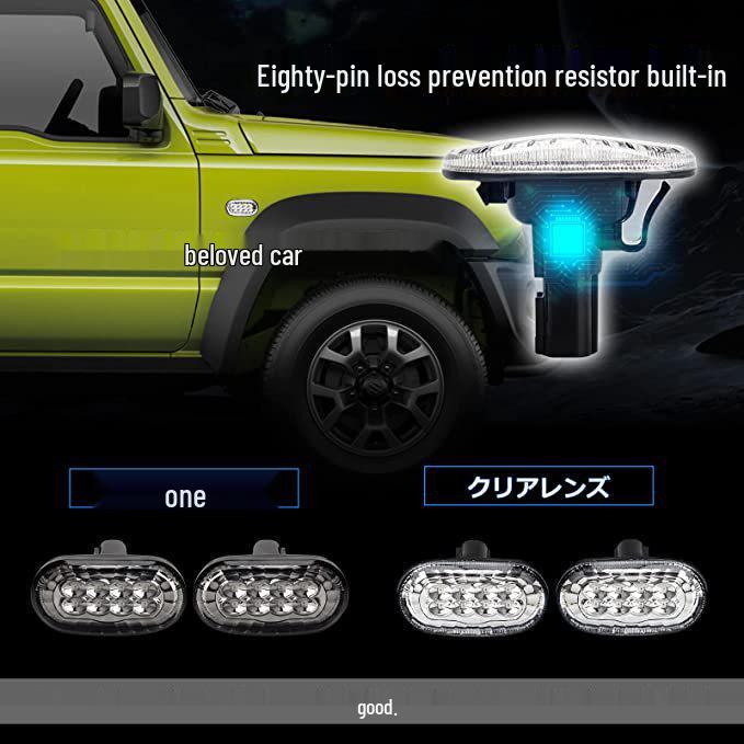 2018-2023 Jimny 3/5-дверный Желтый светодиодный боковой габарит/поворотник/крыльевой фонарь