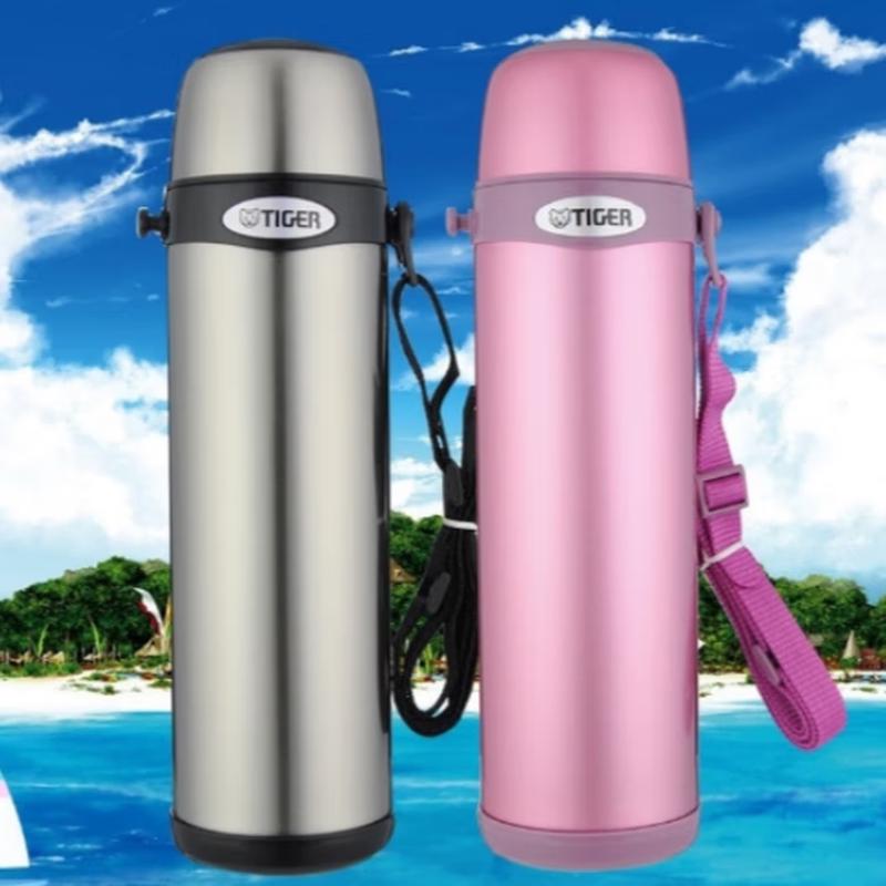 TIGER Vacuum Insulated Bottle with Carrying Strap