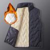 Winter New Standing Collar Plush Thickened Men's Warm Sleeveless Vest Coat