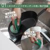 Marna Dishwashing Sponge without Dishwashing Sponge dirt and water Slim Kitchen Sponge Water-Pika (Cleans detergent) (Removes stains)