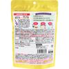 Чай Nippon Yakken из цветков кудзу и корня лопуха, 20 пакетиков Продукт с функциональными свойствами для диеты Диета