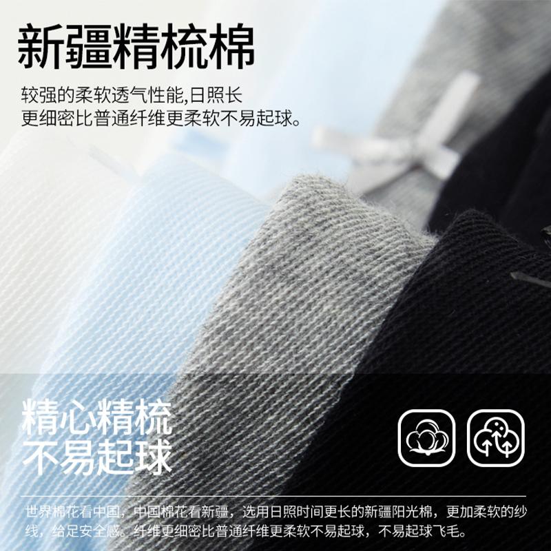 Ladies' bow ballet style pile socks versatile, breathable, comfortable, combed cotton calf socks for spring and summer