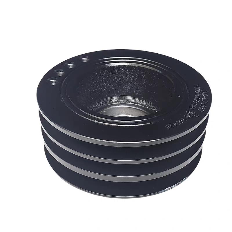 Belt Pulley Crankshaft For JAC Refine STAREX H1 OE 1005100FA040