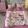Cute Towel Embroidery FourPiece Set, Washed Cotton Quilt Cover, Girl Bed Hat, Student Dormitory Bed Sheet ThreePiece Set