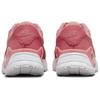 Nike Кроссовки Nike Air Max SYSTM Коралловый Мел Женские Розовый Белый Морской Коралл DM9538-601