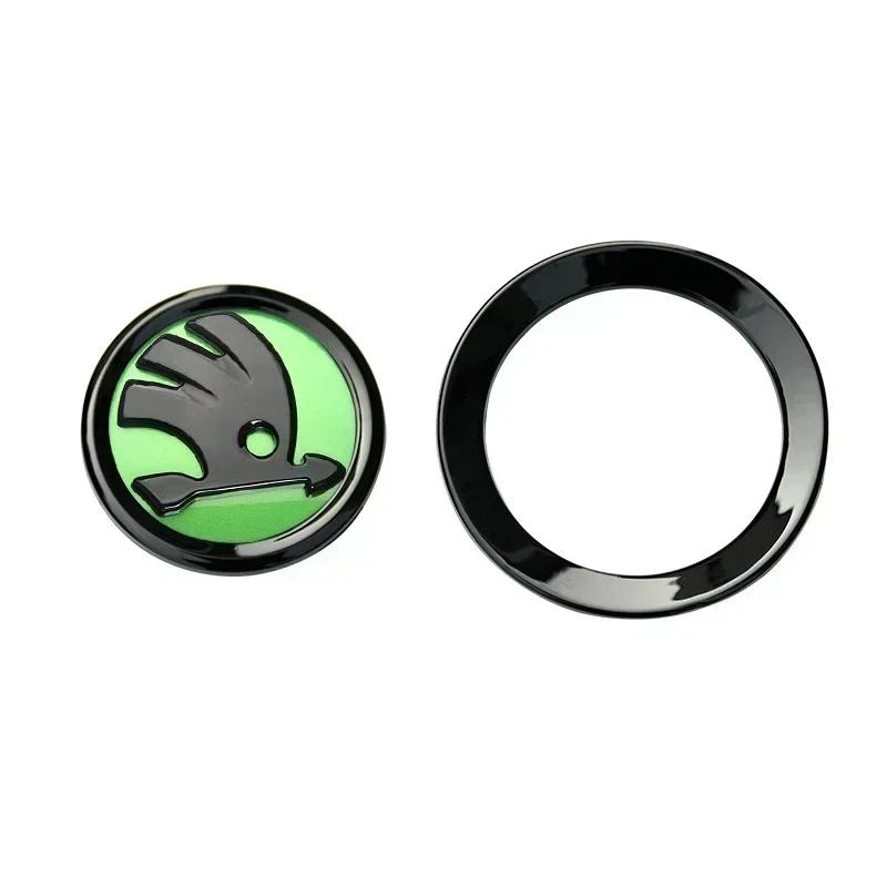JKFB8 4.6cm Auto Interior Steering Wheel Sticker for Skoda Felicia Vision-E 440 Afriq Kamio Fabia Octavia Kodiak Kamik Car Decoration