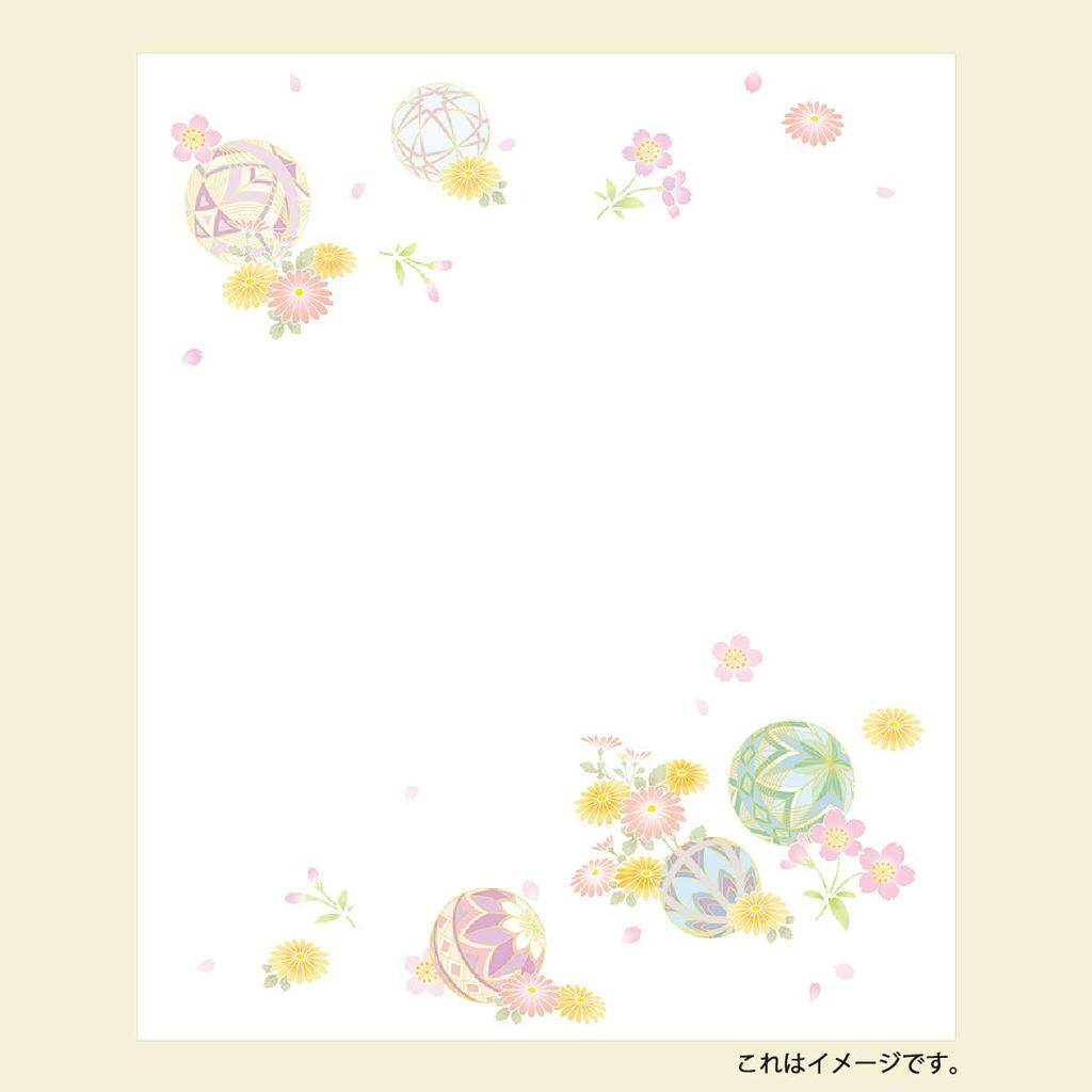 Kamiiso Японская бумага васи Кимоно Красота Кайси Набор из 5 шаров с весенней и осенней нандиной и клубникой 20 листов в упаковке (Японская бумага) (Кран,