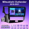 2 DIN Android автомобильное радио для Mitsubishi Outlander 2018-2021 мультимедийный проигрыватель головное устройство стерео GPS навигация WIFI 1+16 ГБ
