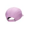 Nike Polyester , Elastane Baseball Caps Unisex Pink (Unisex) Baseball Caps FB5681 532