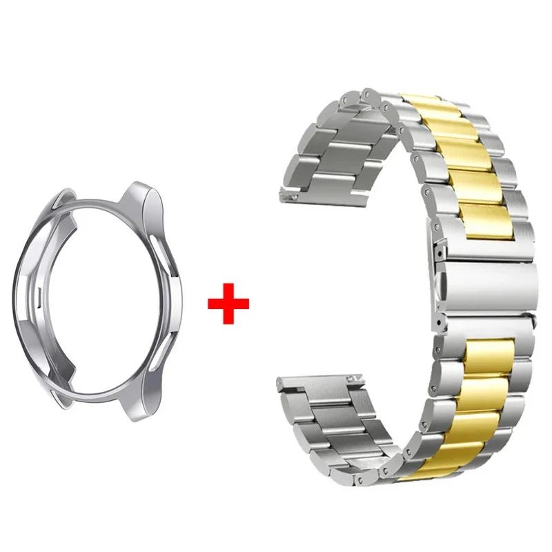Ремешок+Чехол для Samsung Galaxy Watch 6 5 4 44мм 40мм Classic 46мм 42мм Браслет из нержавеющей стали Ремешок для Galaxy Watch 3 5 Pro 41 45мм