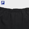 FILA Men's Wang Yang Knit Track Pants